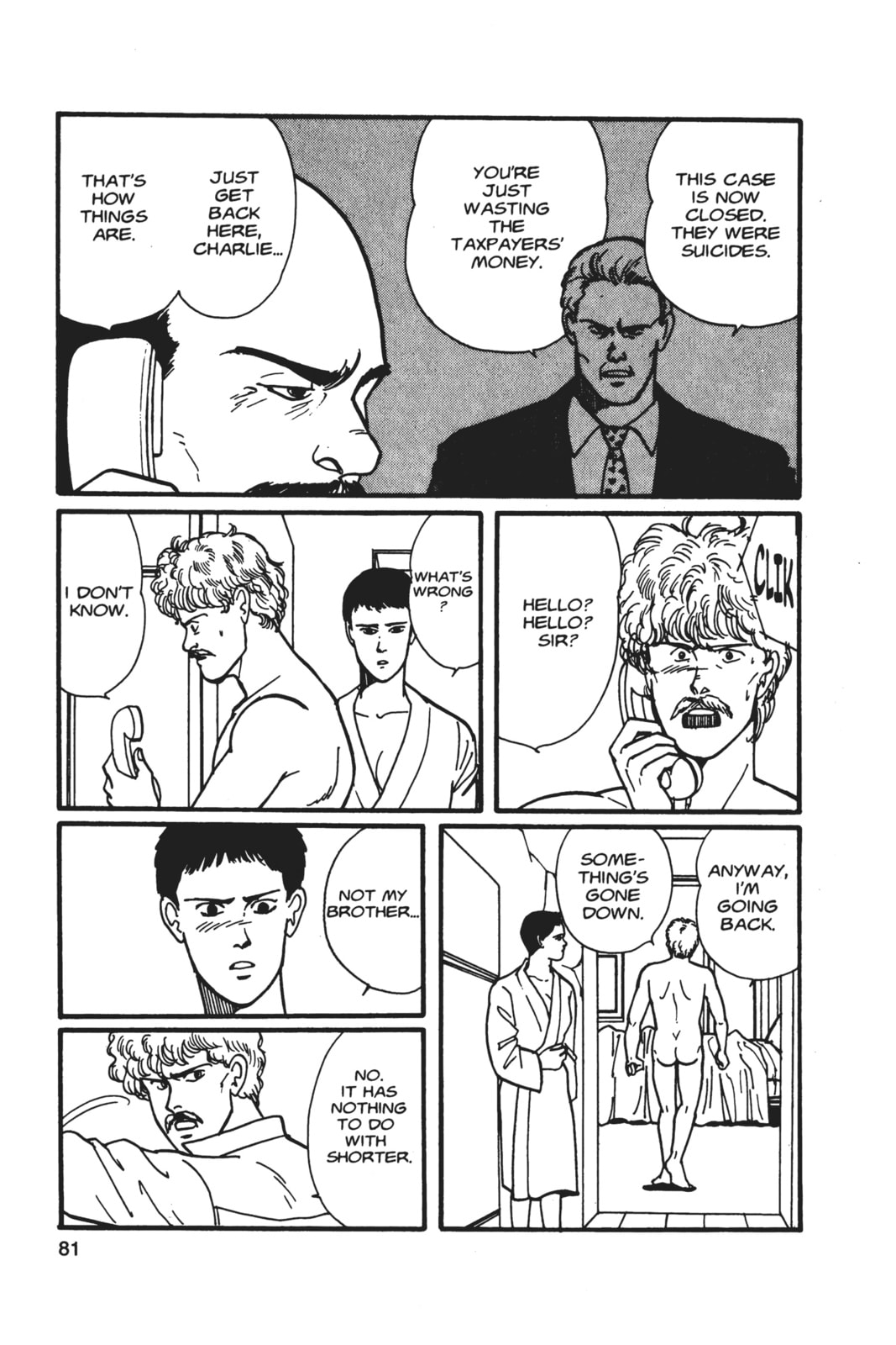 Banana Fish Chapter 5 image 077